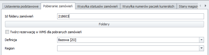 List of folders in WMS – order configuration