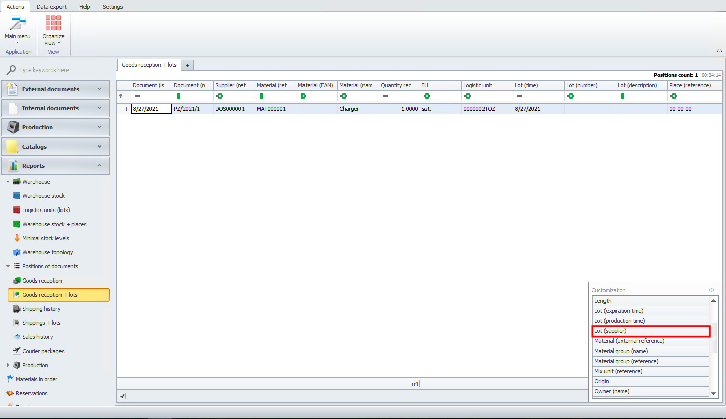 Adding lot supplier column in Weaver WMS