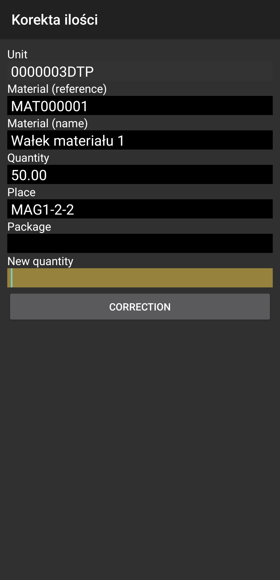 Field to input a new quantity