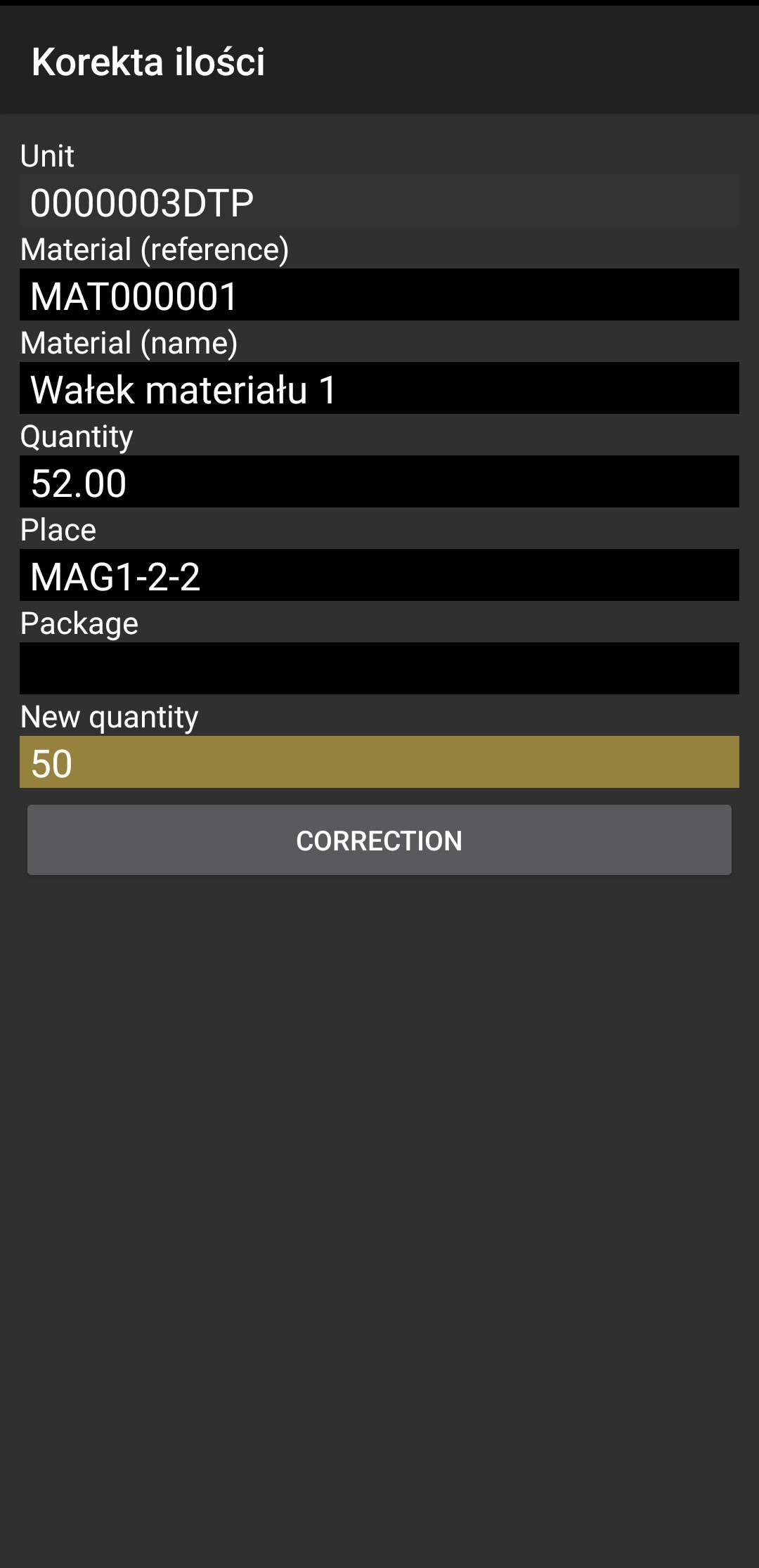 Field to input new quantity for the unit